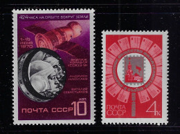 RUSSIA  1970 SCOTT #3748,3764 MNH - Unused Stamps