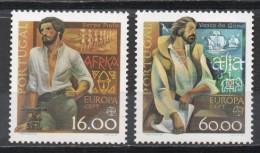 Portugal YT 1466-1467 Neuf Sans Charnière XX MNH Europa 1980 - Ungebraucht