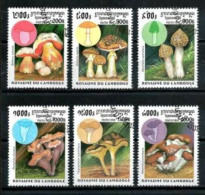 Champignons Cambodge 1997 (8) Yvert N° 1455 à 1460 Oblitérés Used - Hongos