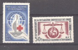 Nouvelle Calédonie  :  Yv  312-13  * - Unused Stamps