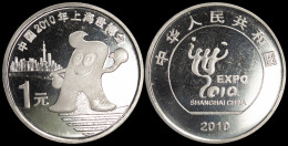 China. 1 Yuan. 2010 (Coin KM#1988. Unc) Expo Shanghai - Cina