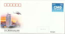 China 2023 - JF 142 China Media Group Envelop *** MNH - Ungebraucht