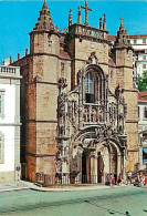 Portugal - Coimbra - Igreja De Santa Cruz - Eglise De Santa Cruz - CPM - Carte Neuve - Voir Scans Recto-Verso - Coimbra