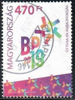 Hungary, 2019, Used, World Pentathlon Championships 2019 Mi. Nr.6062, - Gebraucht