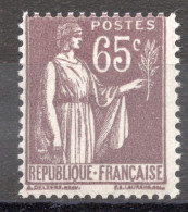 France  Numéro 284  N**  TB - Unused Stamps