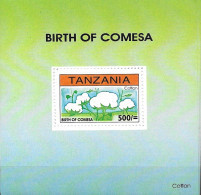 Tanzania Mnh ** Nsc Cotton Sheet - Tansania (1964-...)