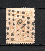 Nederland 1869 Zegel 17 Wapen Met Puntstempel 91 (Rotterdam) - Used Stamps