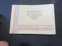 CARNET DU LAOS   ,,26 Feuillets Complet ,avec Des Feuillets Cristal De Protection Et SANS CHARNIERE - Laos