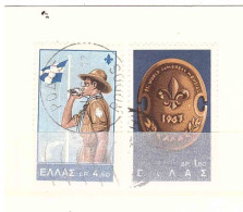 GRECIA 1963 SCAUT - Gebruikt