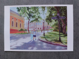 Ukraine. Odessa. Paintings By Valery Babynin / Modern  Postcard. 2014 Rare Edition - Ukraine