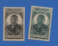 MARTINIQUE 260 + 261 NEUFS ** GOUVERNEUR EBOUÉ - Nuevos