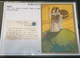 Japan Art Postcard 1919 With Certificate - Collezioni E Lotti
