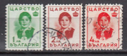 Bulgaria 1937 - Princess Marie Louise, Mi-Nr. 312-314, Used - Used Stamps