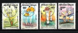 Champignons Togo 1986 (25) Yvert N° 1196 à 1199 Oblitérés Used - Hongos