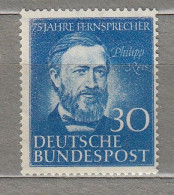 DEUTSCHLAND GERMANY 1952 MNH(**) Mi 161 CV 50EUR #33854 - Ungebraucht