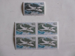 FRANCE   1964  PA39   * *      MORANE SAULNIER  760 L ENSEMBLE    DEUX COULEURS - 1960-.... Postfris