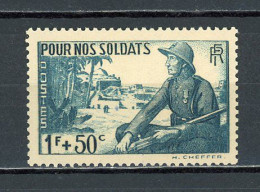 FRANCE - POUR NOS SOLDATS - N° Yvert 452 ** - Unused Stamps