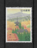 Japan 1991 Landscape  Y.T. 1959a (0) - Usados