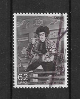 Japan 1992 Classic Theatre  Y.T. 1978 (0) - Used Stamps