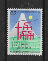 Japan 1992 30th A.C.I. Congress  Y.T. 2011 (0) - Used Stamps