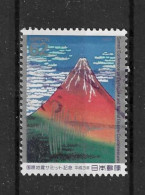 Japan 1991 Mountain  Y.T. 1957 (0) - Usados