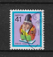 Japan 1991 New Year  Y.T. 1967 (0) - Used Stamps