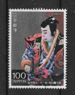 Japan 1991 Classic Theatre  Y.T. 1951 (0) - Used Stamps