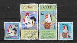 Japan 1992 New Year  Y.T. 2015/2018 (0) - Used Stamps