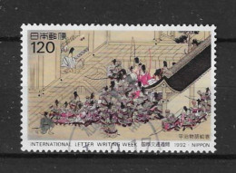 Japan 1992 Letter Writing Week  Y.T.  2007 (0) - Used Stamps