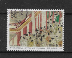 Japan 1991 Letter Writing Week  Y.T. 1955 (0) - Oblitérés