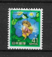 Japan 1991 Letter Writing Day  Y.T. 1940 (0) - Oblitérés