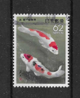 Japan 1991 Fish  Y.T. 1917 (0) - Oblitérés