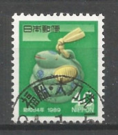 Japan 1988 New Year Y.T. 1716 (0) - Oblitérés