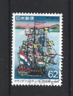 Japan 1989 Ship  Y.T. 1734 (0) - Used Stamps