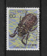 Japan 1987 Insect  Y.T. 1622 (0) - Used Stamps