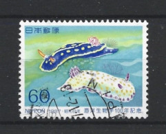 Japan 1987 100 Y. Marine Biology  Y.T. 1629 (0) - Oblitérés