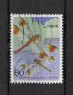Japan 1986 Insect  Y.T. 1597 (0) - Used Stamps