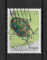 Japan 1986 Insect  Y.T. 1589 (0) - Used Stamps