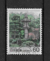 Japan 1985 Lantern  Y.T. 1567 (0) - Used Stamps