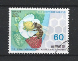 Japan 1985 Beekeeping  Y.T. 1563 (0) - Oblitérés