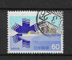 Japan 1981 Kobe Port  Y.T. 1365 (0) - Used Stamps