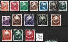 ROUMANIE 1264A à 73A Oblitérés ( 1270A à 73A : ** ) Côte Côte 110.50 € - Used Stamps