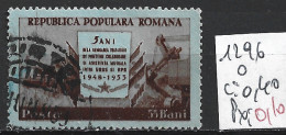 ROUMANIE 1296 Oblitéré Côte Côte 0.40 € - Used Stamps