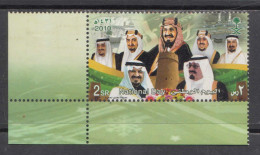 2010 Saudi Arabia National Day Complete Set Of 1 MNH - Arabie Saoudite