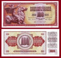 YUGOSLAVIA P80c, 100 Dinara, Equestrian Statute "Peace" (Augustinčić), 1965, UNC - Jugoslawien