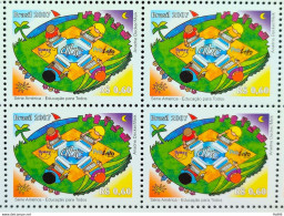 C 2708 Brazil Stamp Education For All Computer 2007 Block Of 4 - Neufs