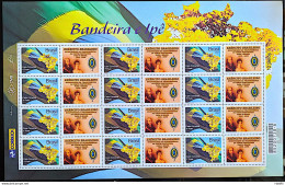 C 2677 Brazil Personalized Stamp Ipe Flag Map 2007 Printed Horizontal Military Army Sheet - Personalized Stamps