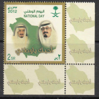 2012 Saudi Arabia National Day Maps Complete Set Of 1 MNH - Arabie Saoudite