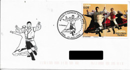 SPAIN. POSTMARK. POPULAR DANCES. FOLKLORE. MUÑEIRA. VIGO. 2009 - Otros & Sin Clasificación