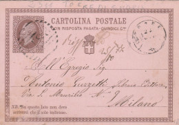 CARTOLINA POSTALE  TORRE DI SANTA MARIA - Stamped Stationery
